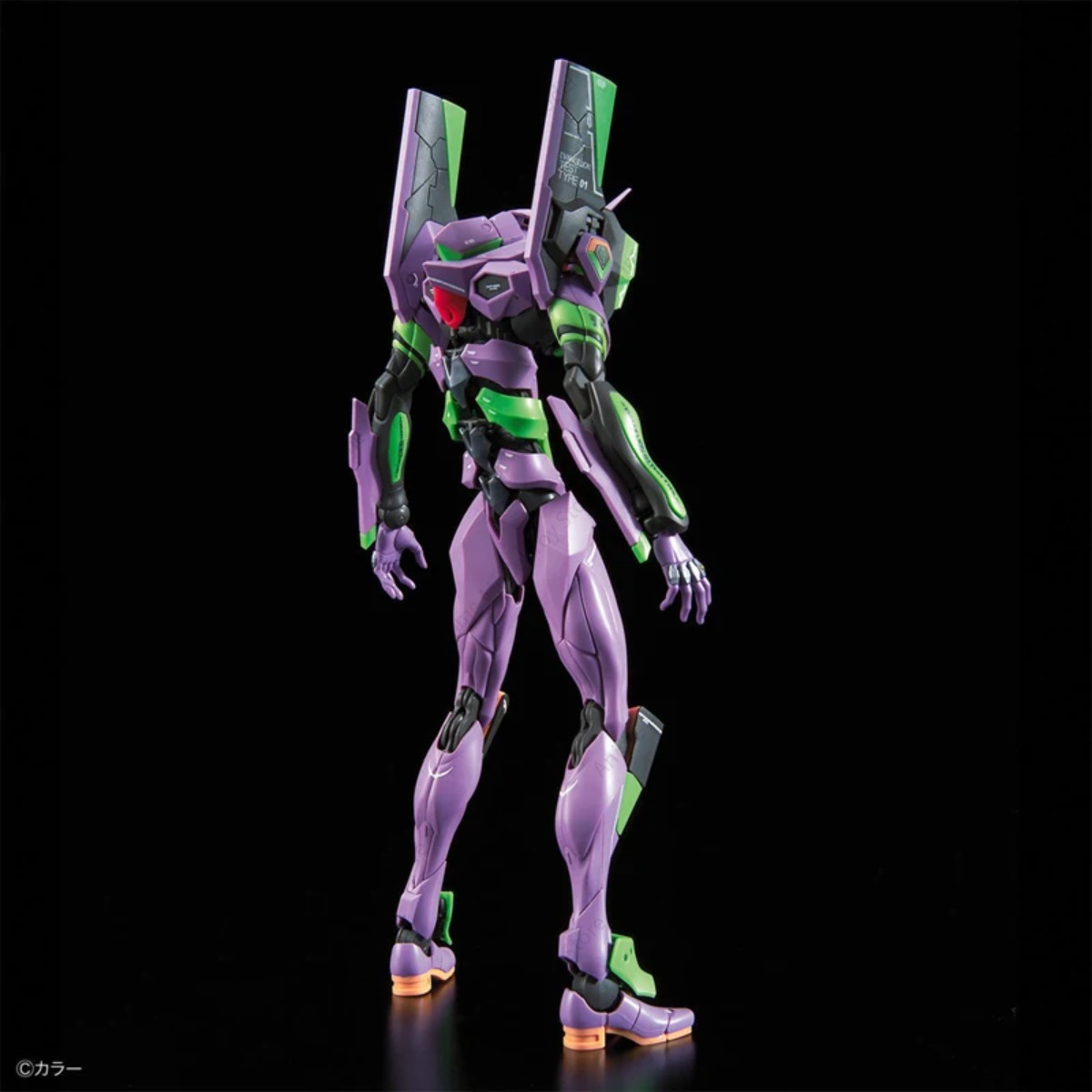 Orijinal Bandai Stokta Orijina - Model Kit Eva 02 incelemesi ve fiyatı
