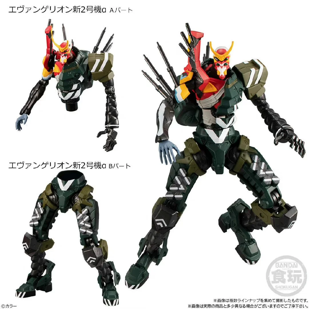 BANDAI NEON GENESIS EVANGELION - Model Kit Evangelion incelemesi ve fiyatı