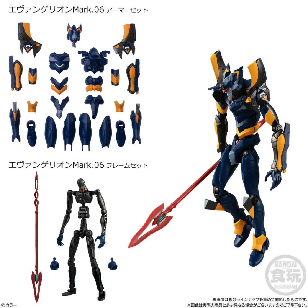 BANDAI NEON GENESIS EVANGELION - Model Kit Evangelion incelemesi ve fiyatı