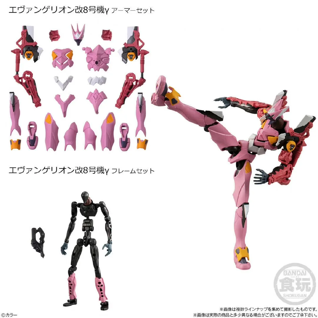 BANDAI NEON GENESIS EVANGELION - Model Kit Evangelion incelemesi ve fiyatı