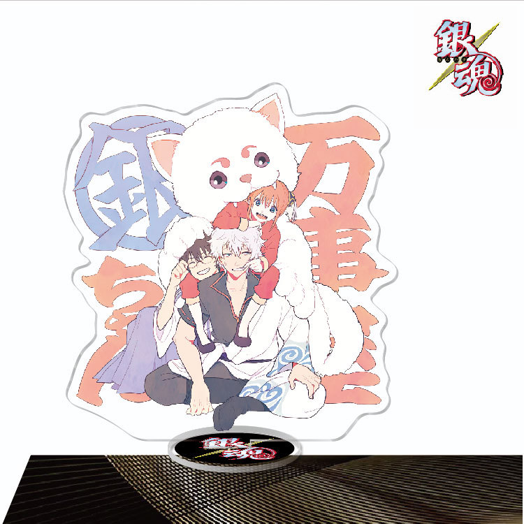 Anime Gintama Akrilik Standı Y - Model Kit Hg incelemesi ve fiyatı