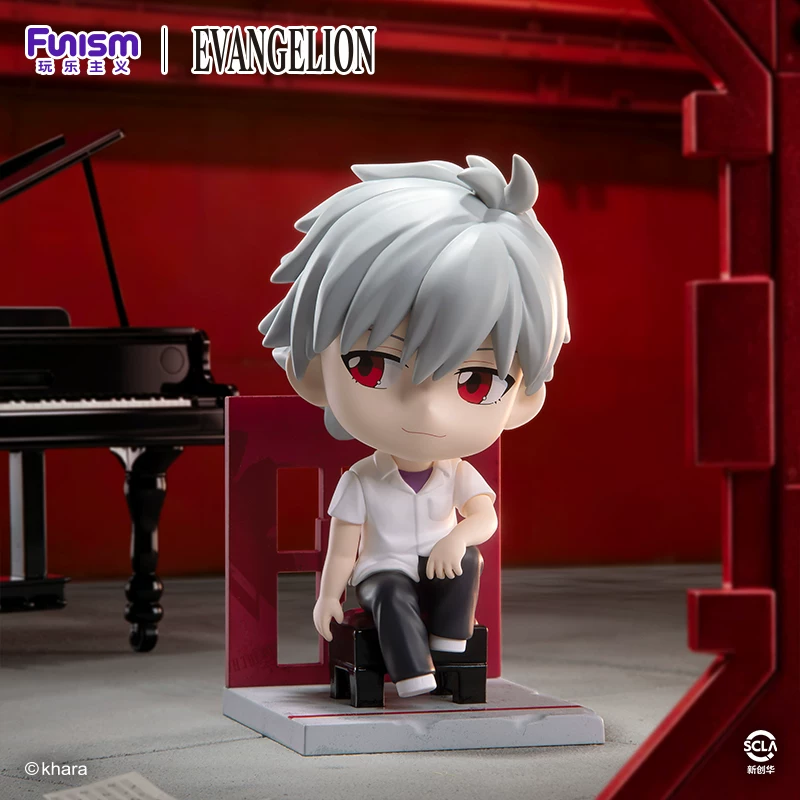 Orijinal Funism Neon Genesis E - Model Kit Evangelion incelemesi ve fiyatı