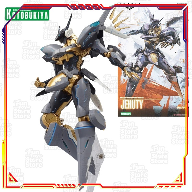 Kotobukiya JEHUTY ZONE OF THE  - Model Kit Zone Of The Enders incelemesi ve fiyatı