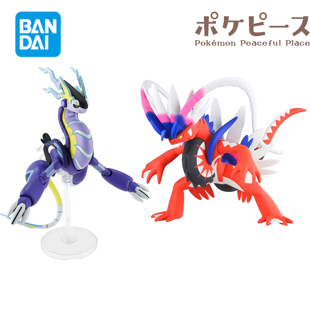 Bandai Resmi Lisanslı Pokemon  - Model Kit Rayquaza incelemesi ve fiyatı