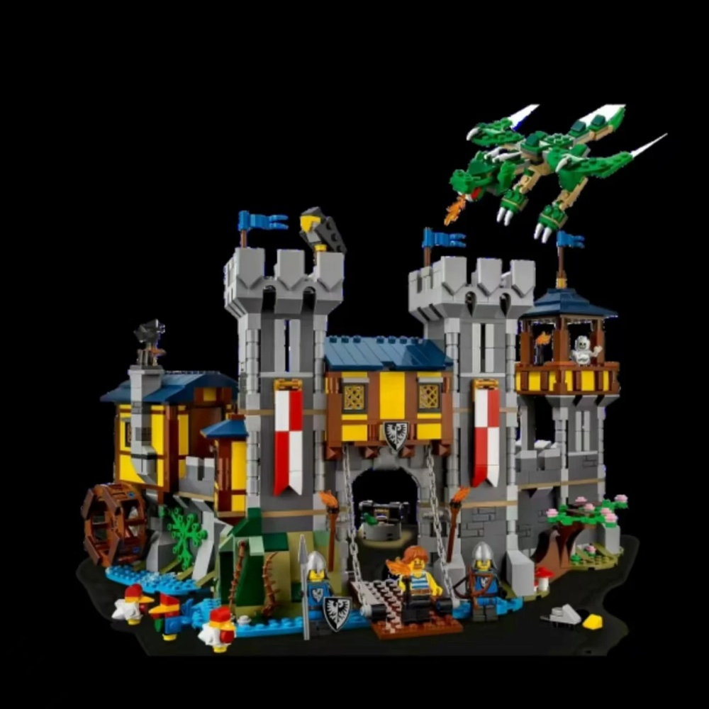1426 adet yeni ortaçağ kalesi  - Model Kit Plastic incelemesi ve fiyatı
