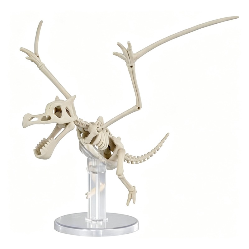 Bandai Pokemon Plastik Model D - Model Kit Lucario incelemesi ve fiyatı