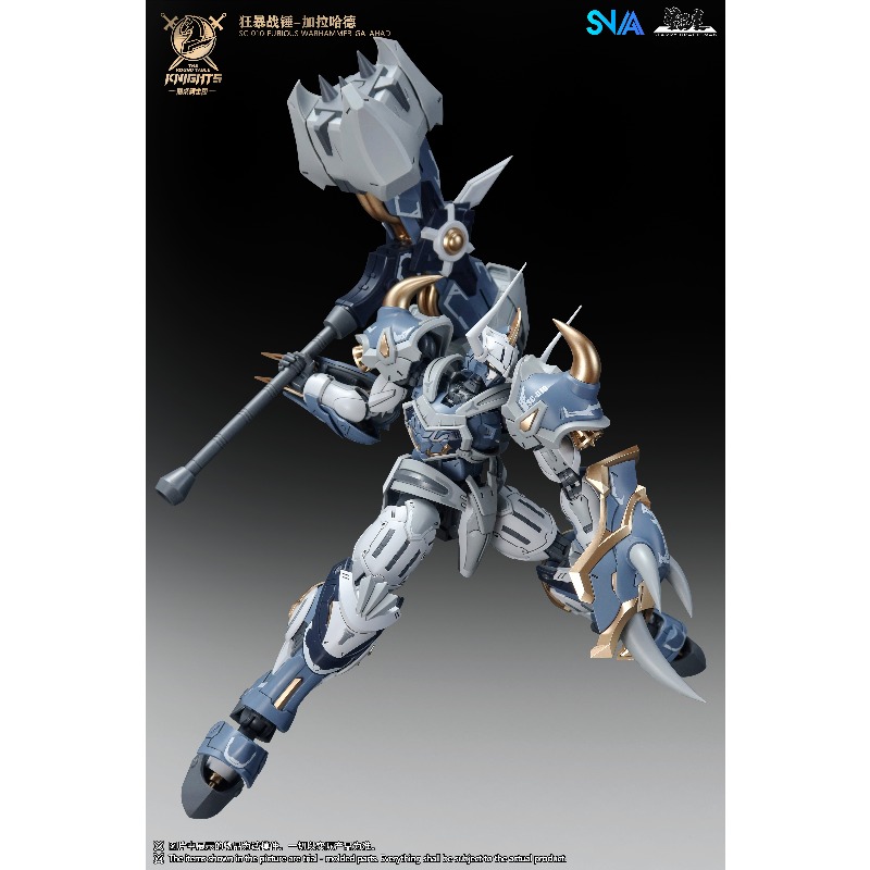 SNAA Noble Yuvarlak Masa Şöval - Model Kit Daban incelemesi ve fiyatı
