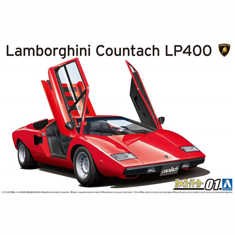 Statik Montajlı Araba Modeli A - Model Kit Lamborghini incelemesi ve fiyatı