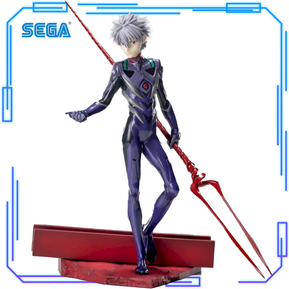 Stokta SEGA Orijinal Orijinal  - Model Kit Evangelion incelemesi ve fiyatı