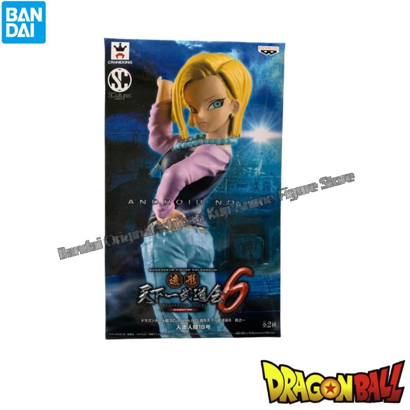 Stokta Bandai Bebek Yepyeni Ku - Model Kit Brands incelemesi ve fiyatı