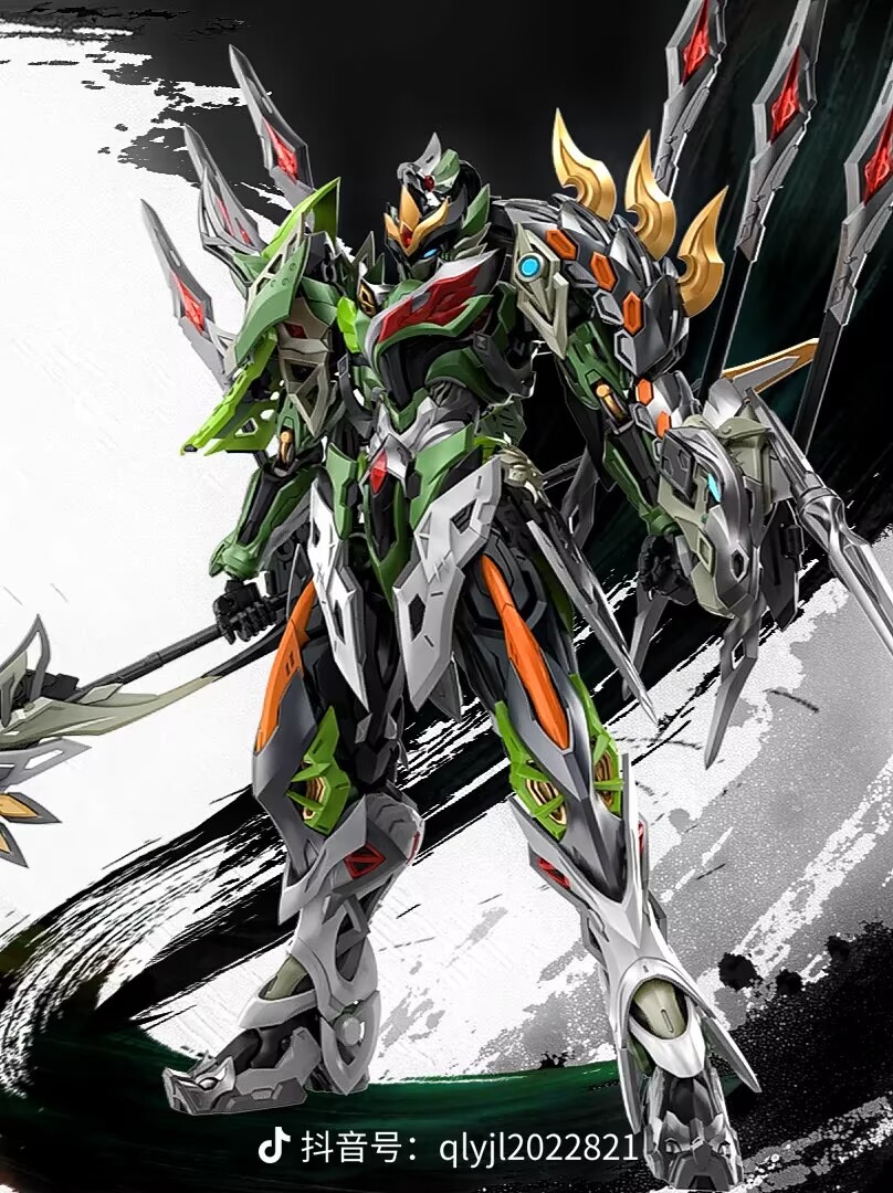 YENI Motor Nükleer Ma Chao Hea - Model Kit Cangdao incelemesi ve fiyatı