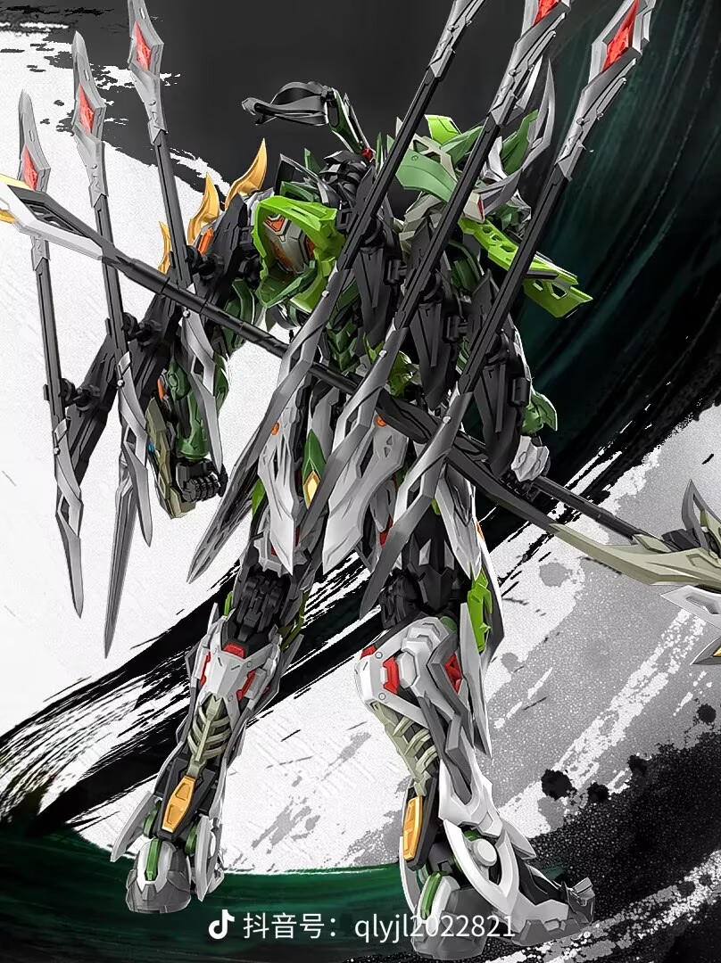 YENI Motor Nükleer Ma Chao Hea - Model Kit Cangdao incelemesi ve fiyatı