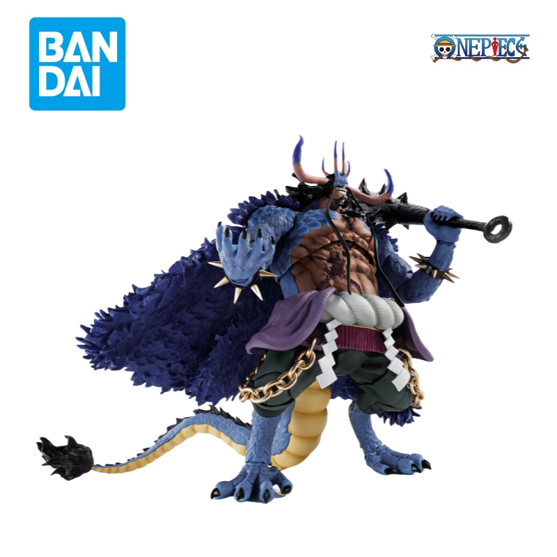 Bebek Yepyeni Stokta Kutulu Ba - Model Kit Brands incelemesi ve fiyatı