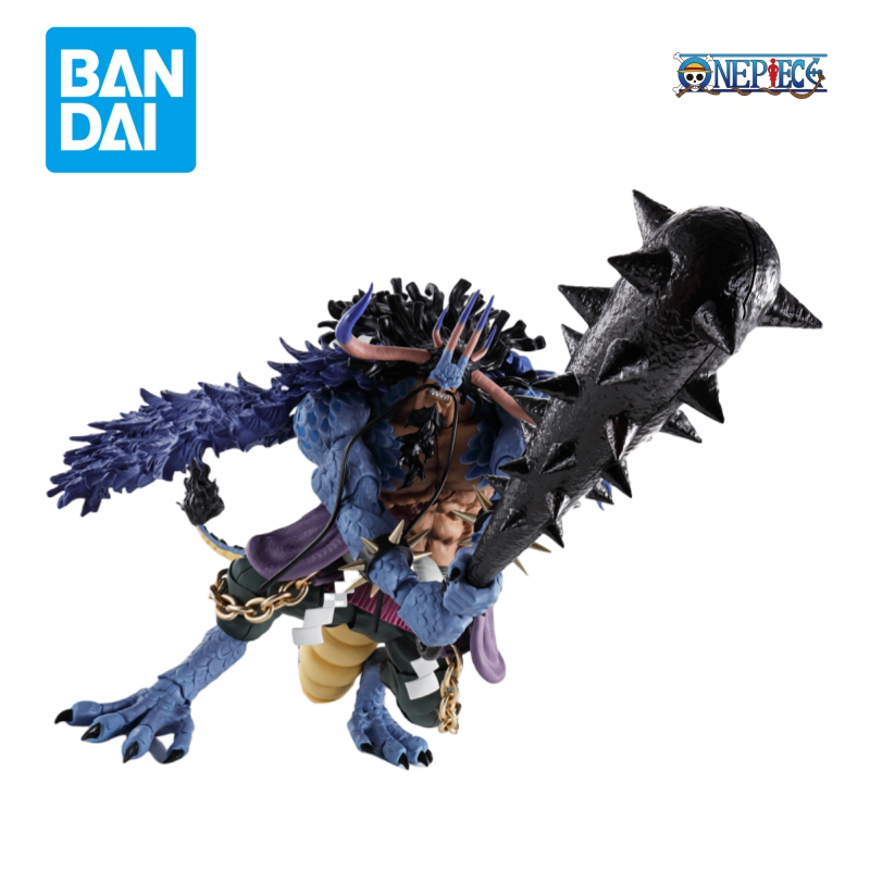 Bebek Yepyeni Stokta Kutulu Ba - Model Kit Brands incelemesi ve fiyatı