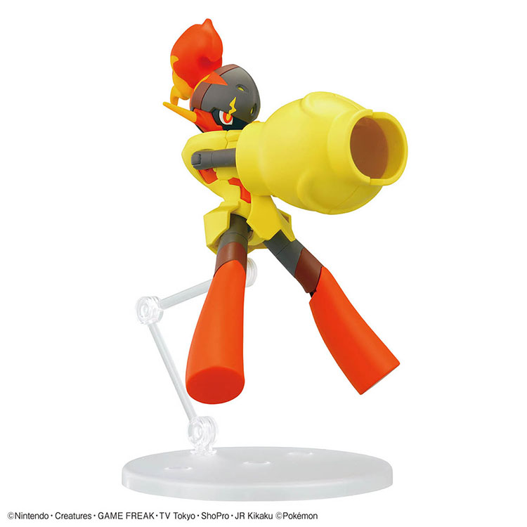 Bandai orijinal Pokemon グレンアルマ - Model Kit Quick Pokemon incelemesi ve fiyatı