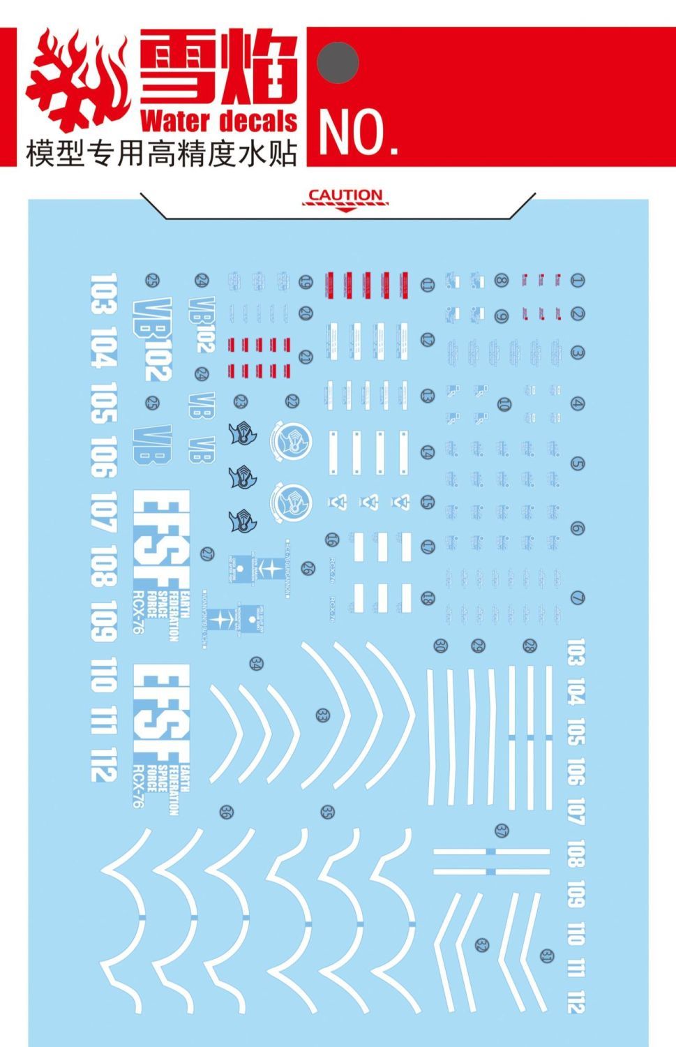 Model Çıkartmaları Yüksek Hass - Model Kit Hg incelemesi ve fiyatı