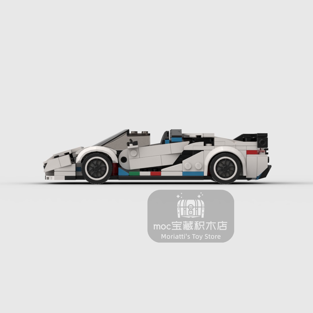 MOC Lambo Aventador SVJ 368 Pa - Model Kit Lamborghini incelemesi ve fiyatı