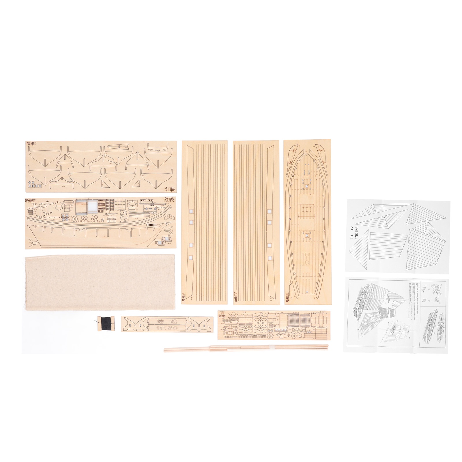 1:130 Ahşap Yelkenli Tekne Kit - Model Kit Ship incelemesi ve fiyatı