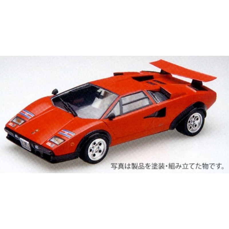 Prefabrik montaj modeli Fujimi - Model Kit Lamborghini incelemesi ve fiyatı
