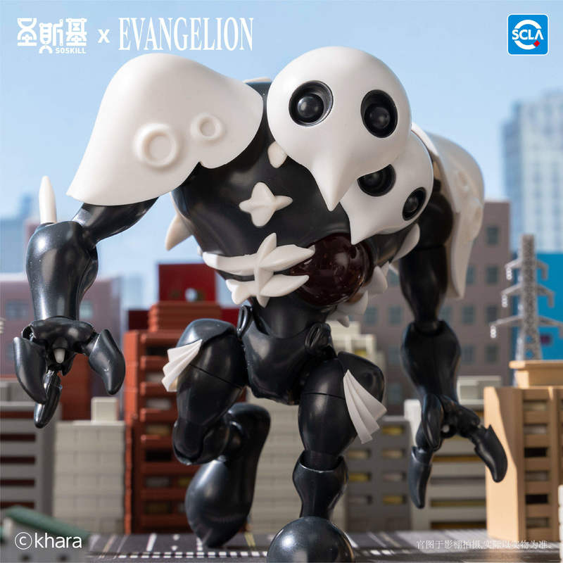 Soskill Evangelion Q Versiyonu - Model Kit Evangelion incelemesi ve fiyatı
