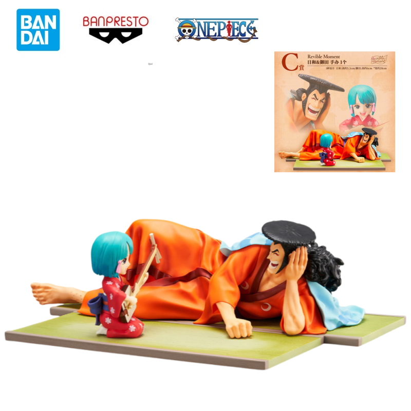 Bebek Yepyeni Stokta Kutulu Ba - Model Kit Brands incelemesi ve fiyatı